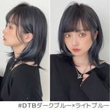 「新作 インナーカラー レイヤー | Brightlele | 詳細画像13 