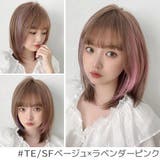 「新作 インナーカラー レイヤー | Brightlele | 詳細画像15 