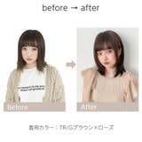 「新作 インナーカラー レイヤー | Brightlele | 詳細画像16 