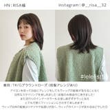 「新作 インナーカラー レイヤー | Brightlele | 詳細画像19 