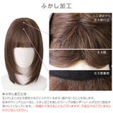 「新作 インナーカラー レイヤー | Brightlele | 詳細画像22 