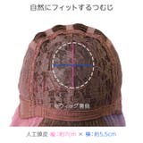 「新作 インナーカラー レイヤー | Brightlele | 詳細画像23 