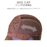 「新作 インナーカラー レイヤー | Brightlele | 詳細画像25 