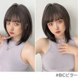 「新作 インナーカラー レイヤー | Brightlele | 詳細画像7 