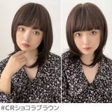 「新作 インナーカラー レイヤー | Brightlele | 詳細画像8 