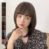 CRショコラブラウン | 「新作 インナーカラー レイヤー | Brightlele