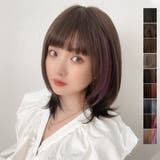 TG/NCブラウン×パープルマゼンタ | 「新作 インナーカラー レイヤー | Brightlele