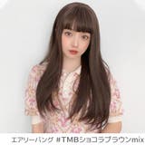 「リニューアル ゆるカーブストレート」 ウィッグ | Brightlele | 詳細画像10 