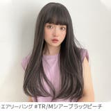 「リニューアル ゆるカーブストレート」 ウィッグ | Brightlele | 詳細画像15 