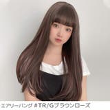 「リニューアル ゆるカーブストレート」 ウィッグ | Brightlele | 詳細画像17 