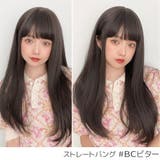 「リニューアル ゆるカーブストレート」 ウィッグ | Brightlele | 詳細画像19 