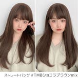 「リニューアル ゆるカーブストレート」 ウィッグ | Brightlele | 詳細画像21 