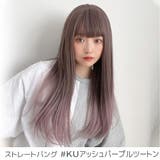 「リニューアル ゆるカーブストレート」 ウィッグ | Brightlele | 詳細画像25 