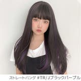 「リニューアル ゆるカーブストレート」 ウィッグ | Brightlele | 詳細画像27 