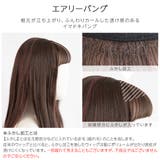 「リニューアル ゆるカーブストレート」 ウィッグ | Brightlele | 詳細画像7 