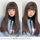 「リニューアル ゆるカーブストレート」 ウィッグ | Brightlele | 詳細画像9 