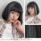 「新作 カジュアルボブ2タイプバング」 ウィッグ | Brightlele | 詳細画像10 
