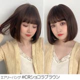 「新作 カジュアルボブ2タイプバング」 ウィッグ | Brightlele | 詳細画像14 
