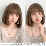 「新作 カジュアルボブ2タイプバング」 ウィッグ | Brightlele | 詳細画像16 