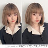 「新作 カジュアルボブ2タイプバング」 ウィッグ | Brightlele | 詳細画像17 