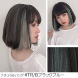「新作 カジュアルボブ2タイプバング」 ウィッグ | Brightlele | 詳細画像23 