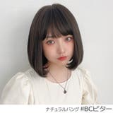 「新作 カジュアルボブ2タイプバング」 ウィッグ | Brightlele | 詳細画像26 