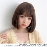 「新作 カジュアルボブ2タイプバング」 ウィッグ | Brightlele | 詳細画像28 