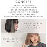 「新作 カジュアルボブ2タイプバング」 ウィッグ | Brightlele | 詳細画像3 