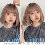 「新作 カジュアルボブ2タイプバング」 ウィッグ | Brightlele | 詳細画像30 