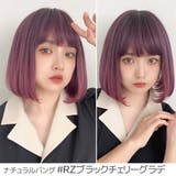 「新作 カジュアルボブ2タイプバング」 ウィッグ | Brightlele | 詳細画像31 
