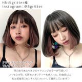 「新作 カジュアルボブ2タイプバング」 ウィッグ | Brightlele | 詳細画像33 