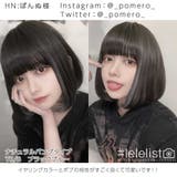 「新作 カジュアルボブ2タイプバング」 ウィッグ | Brightlele | 詳細画像34 