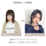 「新作 ソフトウルフレイヤー」 ウィッグ | Brightlele | 詳細画像14 