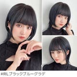 「新作 マーメイドショート」 ウィッグ | Brightlele | 詳細画像12