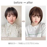 「新作 マーメイドショート」 ウィッグ | Brightlele | 詳細画像13