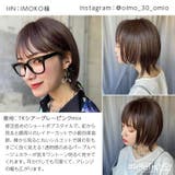 「新作 マーメイドショート」 ウィッグ | Brightlele | 詳細画像15
