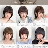 「新作 マーメイドショート」 ウィッグ | Brightlele | 詳細画像3