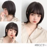 「新作 マーメイドショート」 ウィッグ | Brightlele | 詳細画像7