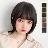 BCビター | 「新作 マーメイドショート」 ウィッグ | Brightlele