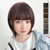 CRショコラブラウン | 「新作 マーメイドショート」 ウィッグ | Brightlele
