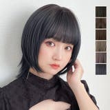RLブラックブルーグラデ | 「新作 マーメイドショート」 ウィッグ | Brightlele