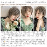 「新作 クールアトレショート」 ウィッグ | Brightlele | 詳細画像14