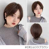 「新作 クールアトレショート」 ウィッグ | Brightlele | 詳細画像6
