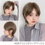 「新作 クールアトレショート」 ウィッグ | Brightlele | 詳細画像7