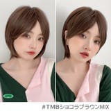 「新作 クールアトレショート」 ウィッグ | Brightlele | 詳細画像8
