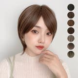 UBマロンベージュ | 「新作 クールアトレショート」 ウィッグ | Brightlele