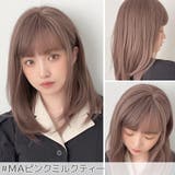 「リニューアル シェリーセミディ」 ウィッグ | Brightlele | 詳細画像11 