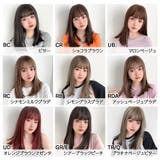 新作「ブラントカットミディ」 ウィッグ ミディアム | Brightlele | 詳細画像4