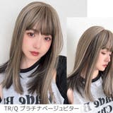 新作「ブラントカットミディ」 ウィッグ ミディアム | Brightlele | 詳細画像8