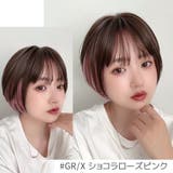 「リニューアル エアリーサイドショート」 ウィッグ | Brightlele | 詳細画像13 